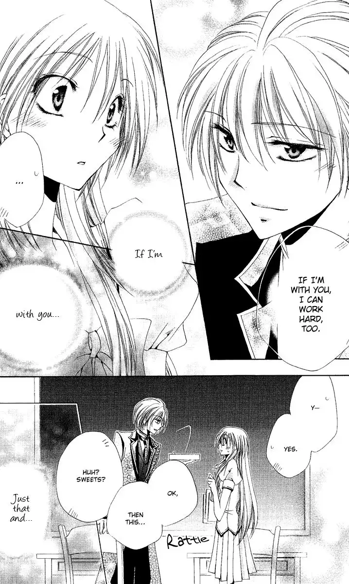 Shitsuji-sama no Okiniiri Chapter 17 47